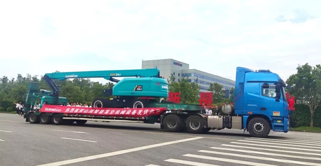 献礼二十大，再攀新高地！江南游戏智能高空机械设备再迎批量发货