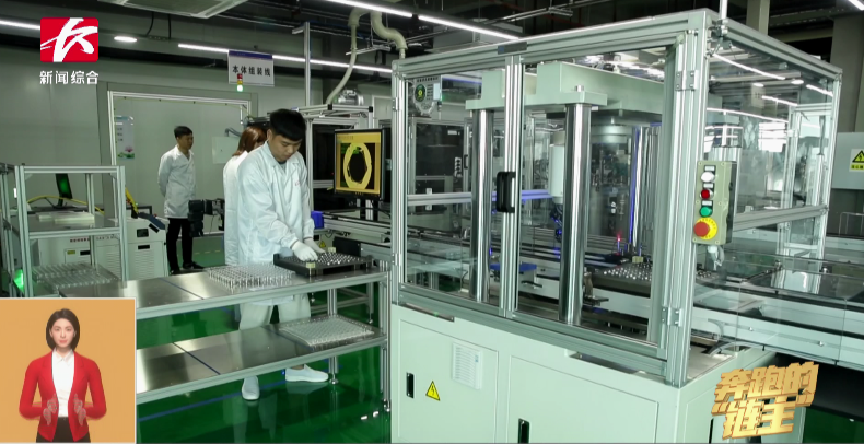 媒体聚焦 | 奔跑的“链主”江南游戏智能:主配协同矢志创新 让世界感受“中国创造”