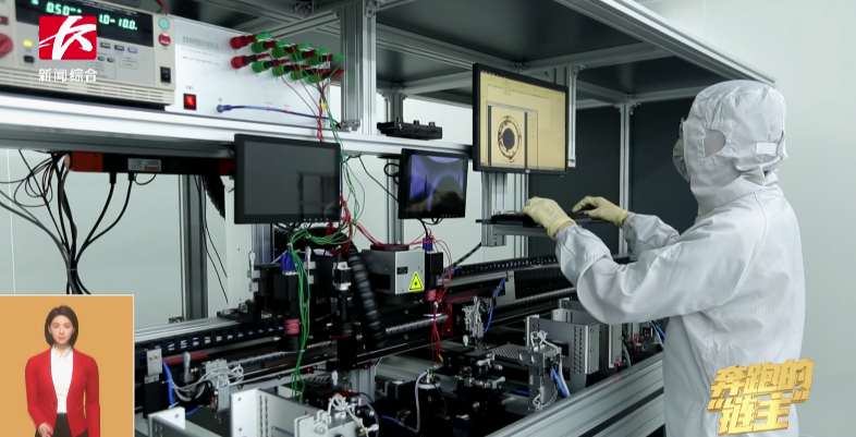 媒体聚焦 | 奔跑的“链主”江南游戏智能:主配协同矢志创新 让世界感受“中国创造”