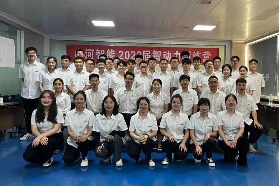 校招 | 盛夏七月，这群“向着太阳奔跑”的少年来江南游戏智能啦！