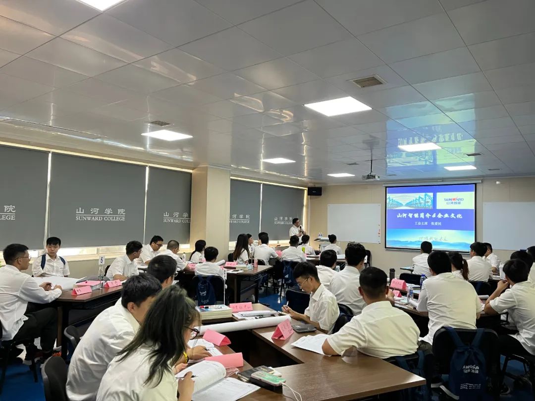 校招 | 盛夏七月，这群“向着太阳奔跑”的少年来江南游戏智能啦！