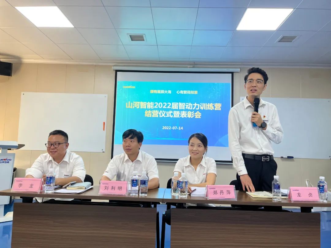 校招 | 盛夏七月，这群“向着太阳奔跑”的少年来江南游戏智能啦！