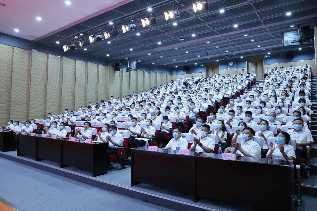 凝心聚力奋力拼搏，向高质量发展交出精彩答卷！江南游戏智能召开全体干部大会