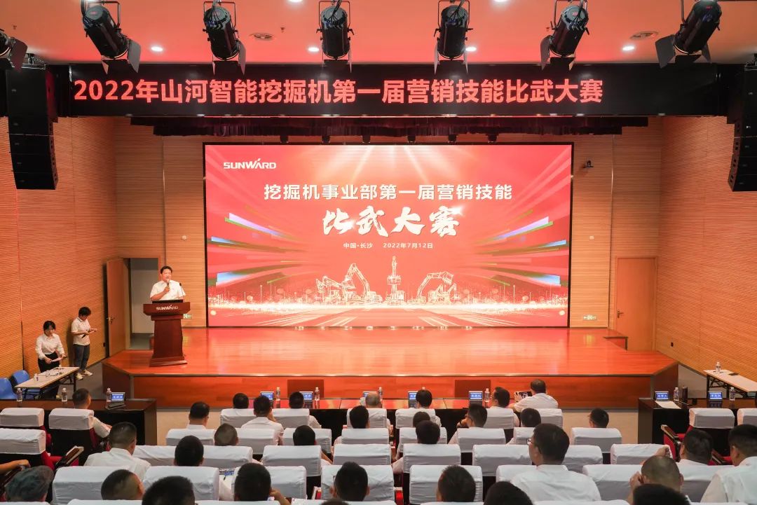 花样秀实力，为服务竞技！快来见识下江南游戏智能这场“比武大赛”