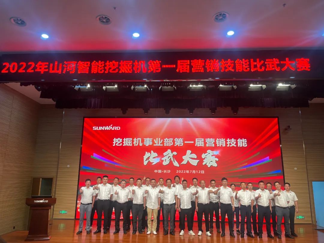 花样秀实力，为服务竞技！快来见识下江南游戏智能这场“比武大赛”