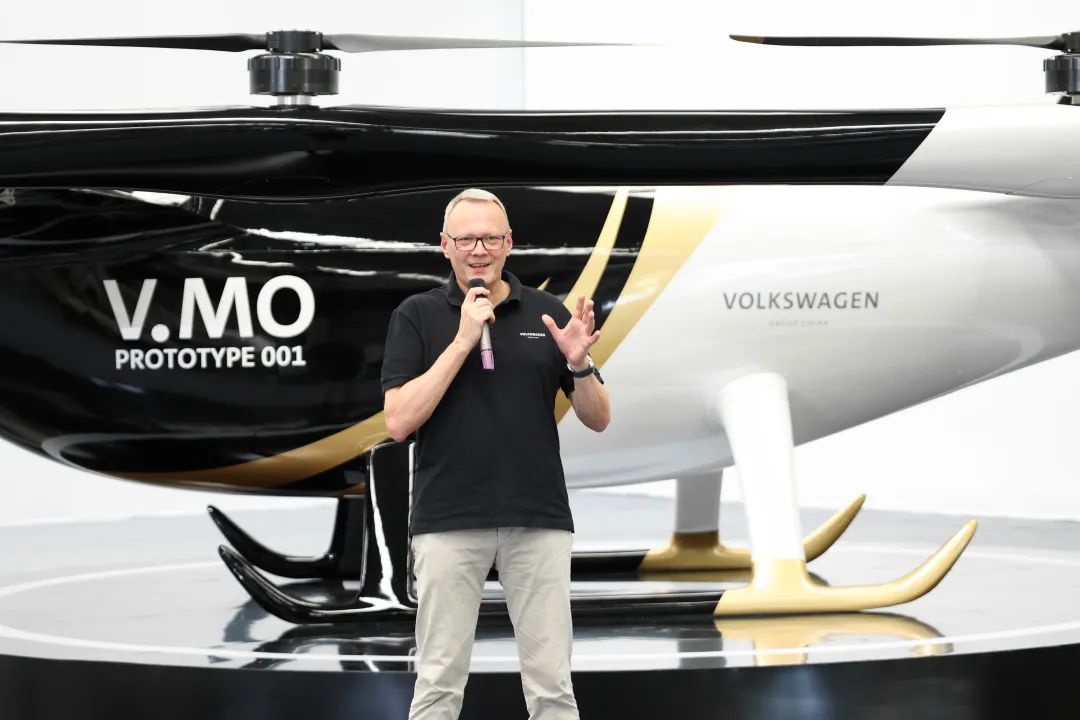 布局城市空中交通，大众汽车联合江南游戏科技发布载人飞行器V.MO原型机