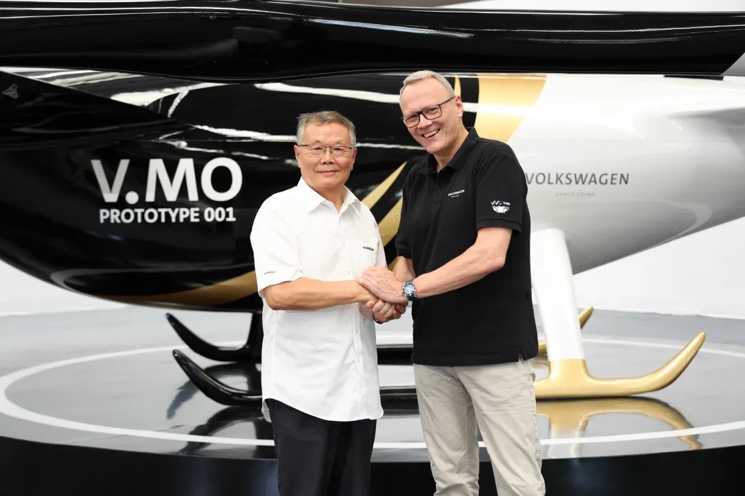 布局城市空中交通，大众汽车联合江南游戏科技发布载人飞行器V.MO原型机