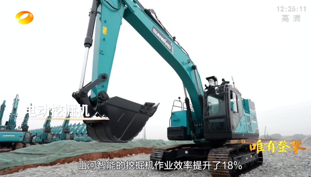 湖南卫视新闻大片《唯有攀登》——江南游戏智能：向太阳奔跑