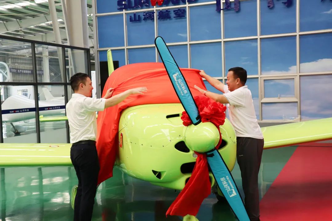 23个月交付100架!江南游戏航空第 199、200 架阿若拉飞机顺利下线交付