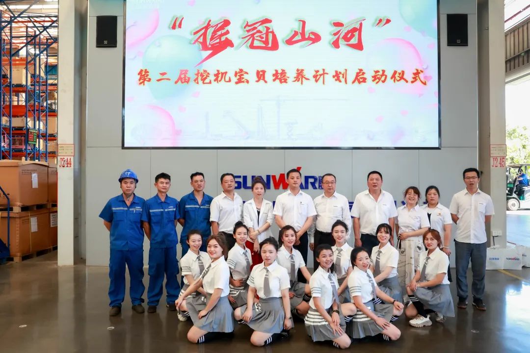 又酷又辣又炫!江南游戏智能第二届挖机宝贝来了