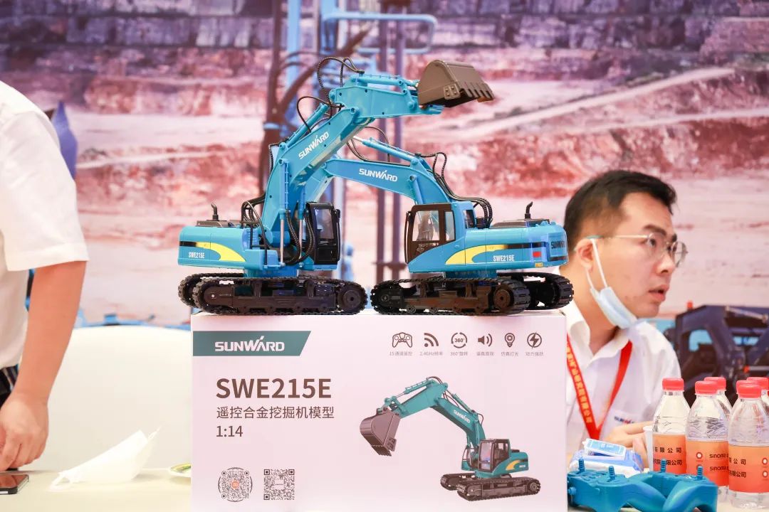 共话行业前沿技术及趋势,江南游戏智能亮相第九届金属非金属矿采选运营实用技术与装备大会