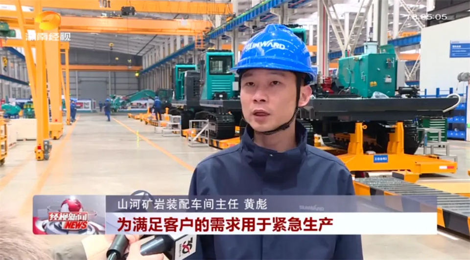 媒体聚焦 | 开局即决战 起步即冲刺 江南游戏智能奋战“开门红”