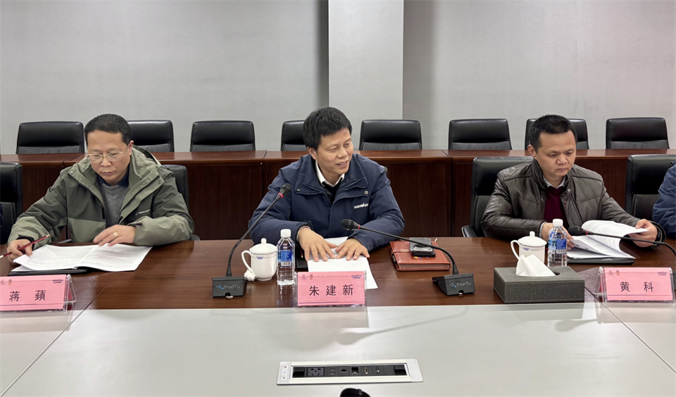 产学研深度融合!湖南农业大学&江南游戏智能博士后开题审查会顺利召开