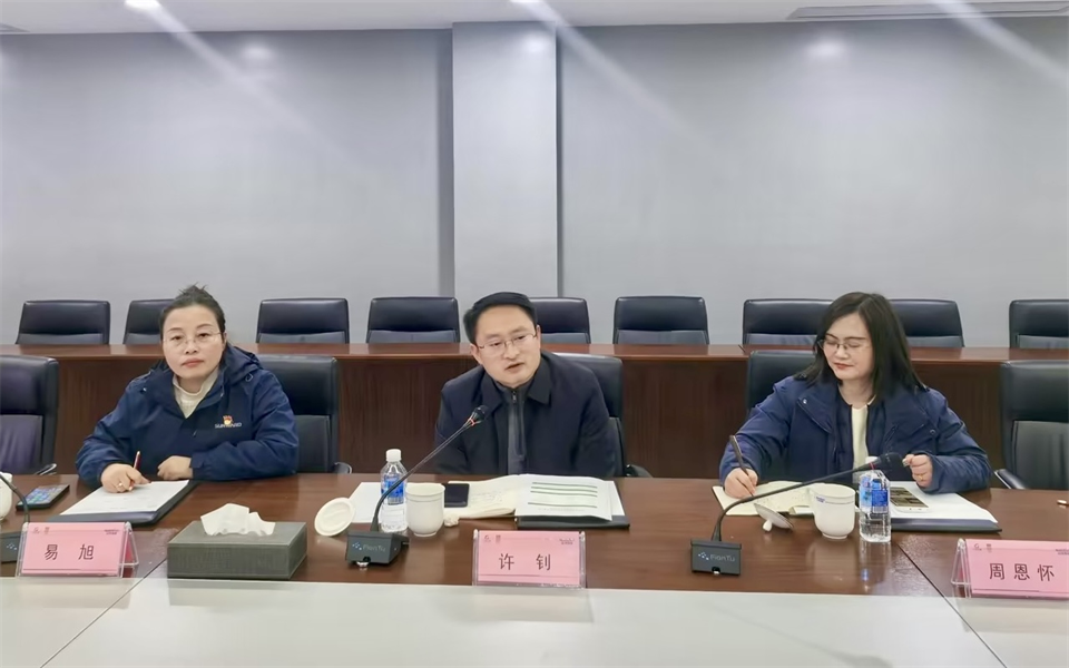 产学研深度融合!湖南农业大学&江南游戏智能博士后开题审查会顺利召开