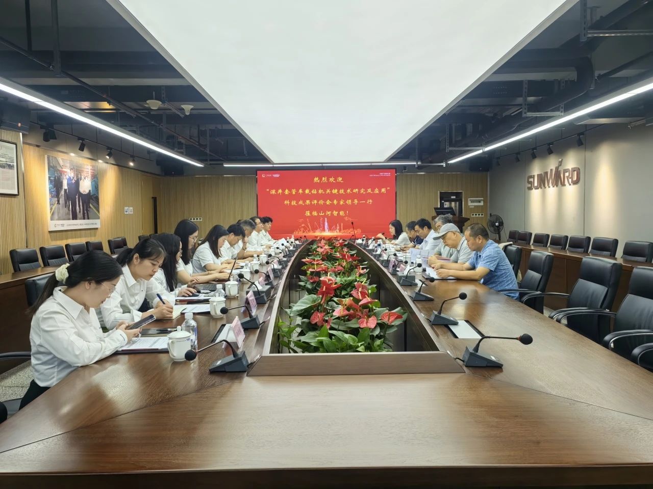 权威认定,国际领先!江南游戏智能一项科技成果通过科学技术成果评价