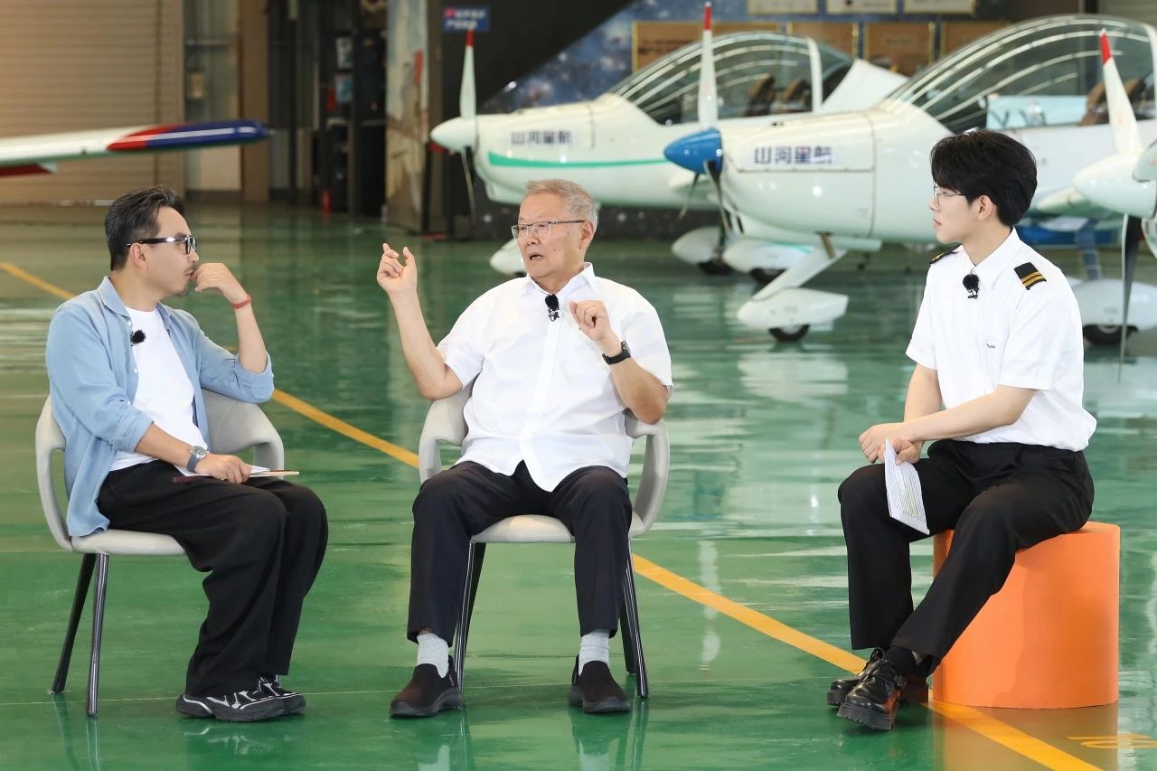 【今晚7:30】湖南卫视《创业有得聊》对话江南游戏智能&江南游戏星航创始人 何清华:79岁“创业青年”的低空