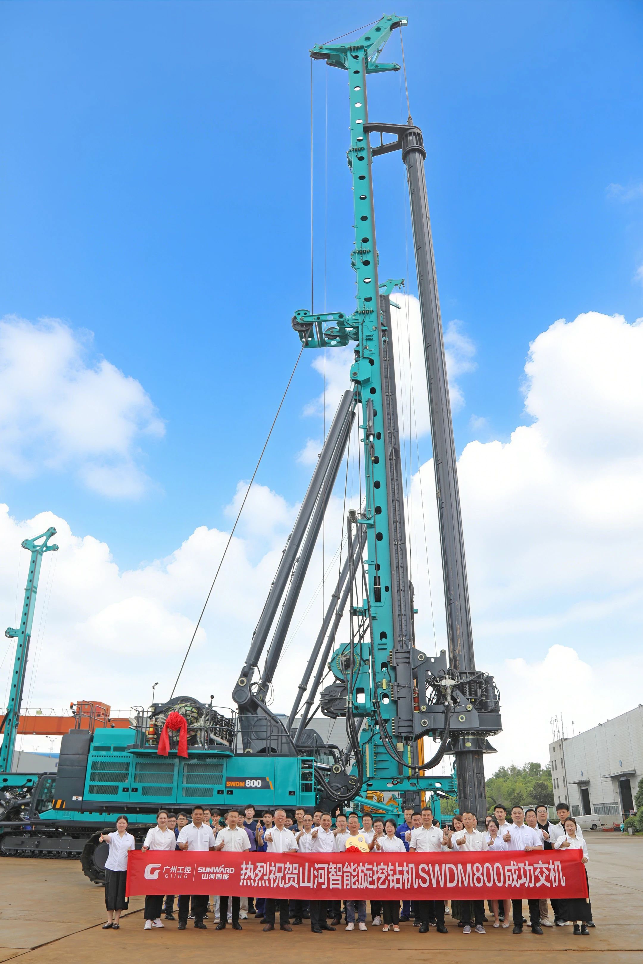 “破纪录王者”再出征!江南游戏智能SWDM800旋挖钻机成功交机