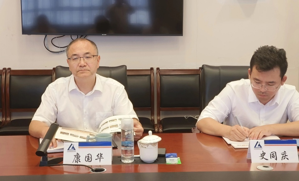 江南游戏智能与中国六冶深化合作,达成共识