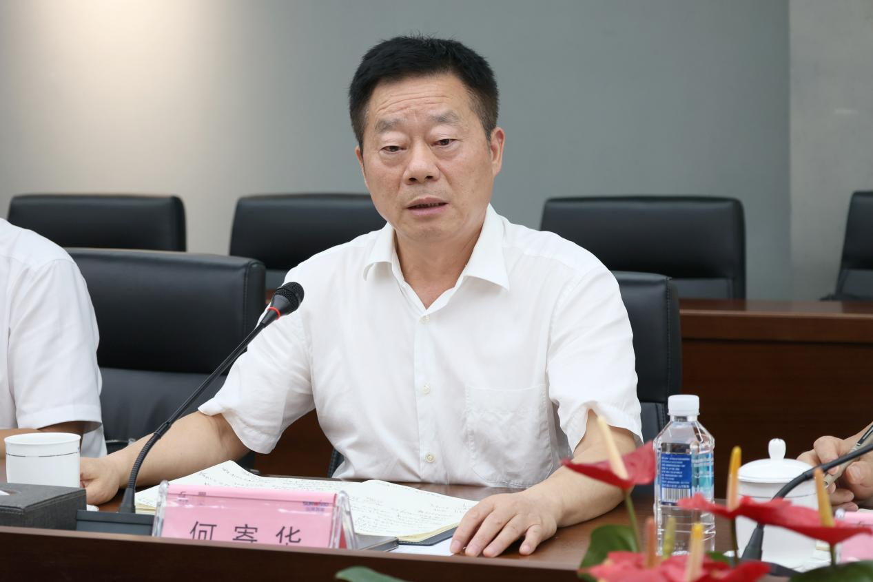 湖南省政协副主席、省工程机械产业链链长何寄华调研江南游戏智能