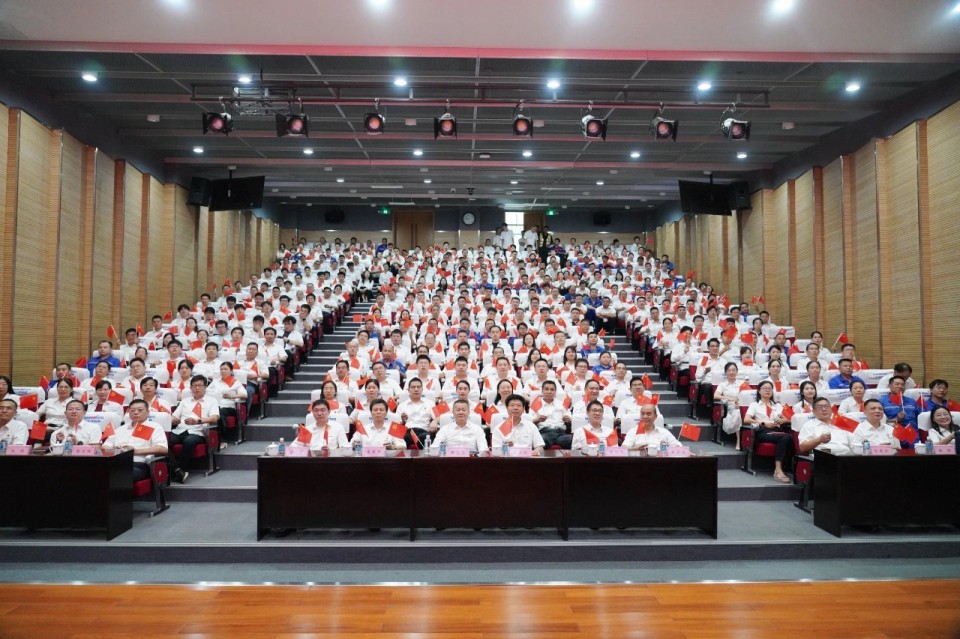 江南游戏智能组织集中收看纪念中国人民抗日战争暨世界反法西斯战争胜利80周年大会