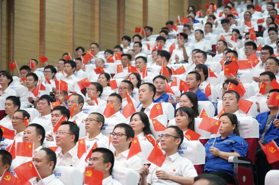 江南游戏智能组织集中收看纪念中国人民抗日战争暨世界反法西斯战争胜利80周年大会